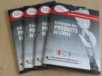 brochure5